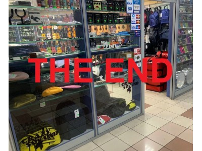 Магазин на Сурганова закрыт!