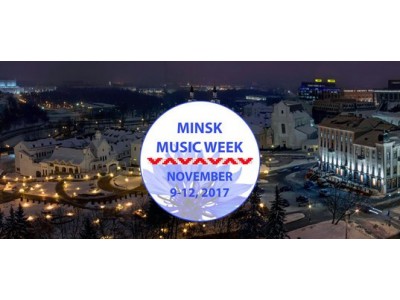 Collisium в Минске!