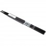Палочки барабанные Vic Firth Nova N7AB