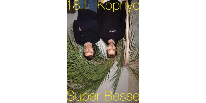 18.01 / Super Besse в Минске / Корпус