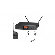 Audio-Technica ATW-2110a/H