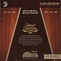 Струны для акустической гитары D'Addario NB1256 12-56