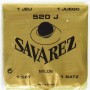 Струны для классической гитары Savarez 520J