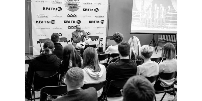 Музыкальный форум Colisium пройдет в Минске 26-27 марта